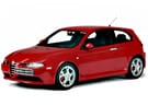 Ворсовые коврики на Alfa Romeo 147 2000 - 2010 в Пензе