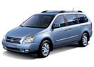Ворсовые коврики на KIA Carnival II 2006 - 2014 в Пензе