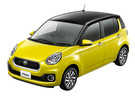 Ворсовые коврики на Toyota Passo III 2016 - 2023 в Пензе