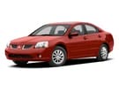 Ворсовые коврики на Mitsubishi Galant IX 2004 - 2012 в Пензе