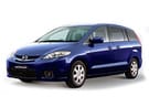 Коврики на Mazda Premacy II 2005 - 2010 в Пензе