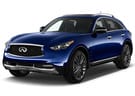 Коврики на Infiniti QX70 2013 - 2019 в Пензе