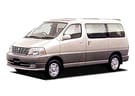 EVA коврики на Toyota Grand Hiace 1999 - 2002 в Пензе