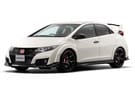 Ворсовые коврики на Honda Civic IX 5d 2012 - 2015 в Пензе
