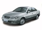 Ворсовые коврики на Nissan Sunny (N16) 2000 - 2005 в Пензе