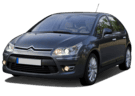 EVA коврики на Citroen C4 I 2004 - 2011 в Пензе