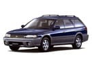 Ворсовые коврики на Subaru Legacy II 1994 - 1999 в Пензе