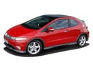 Ворсовые коврики на Honda Civic VIII 3d 2006 - 2011 в Пензе