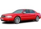 Коврики на Audi S8 (D2) 1996 - 2002 в Пензе