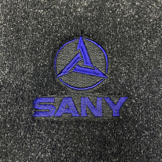 Ворсовые коврики на Спецтехника Автогрейдер SANY STG230C 8 AWD  в Пензе