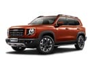 Ворсовые коврики на Haval Dargo X 2022 - 2025 в Пензе