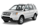 EVA коврики на Honda Pilot I 2002 - 2008 в Пензе