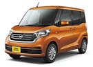 Коврики на Nissan DAYZ Roox 2014 - 2020 в Пензе