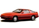 Ворсовые коврики на Toyota Supra (A70) 1986 - 1993 в Пензе
