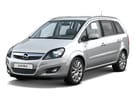 Коврики на Opel Zafira B 2005 - 2015 в Пензе