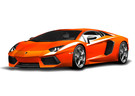 Ворсовые коврики на Lamborghini Aventador 2011 - 2022 в Пензе