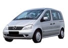 Ворсовые коврики на Mercedes Vaneo 2001 - 2006 в Пензе