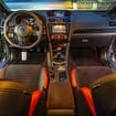 Ворсовые коврики на Subaru Impreza IV 2011 - 2021 в Пензе