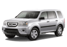 Коврики на Honda Pilot II 2008 - 2015 в Пензе