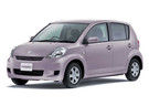 Ворсовые коврики на Toyota Passo I 2004 - 2010 в Пензе